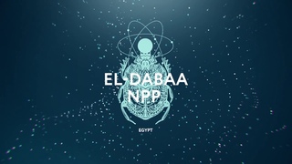 ASE for Egypt: new El Dabaa power plant