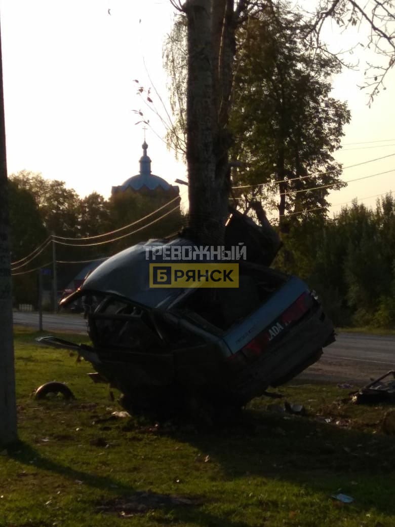 Подслушано ивот. Подслушано ивот брянская область. Дтп ивот. Дтп ивот. Дтп ивот.