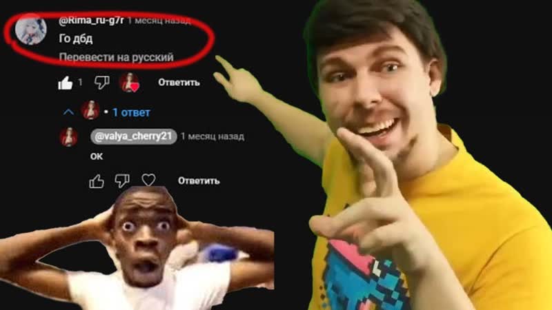 ЭТОТ РОЛИК ВЫШЕЛ ТОЛЬКО БЛАГОДАРЯ САШЕ ( Dead by