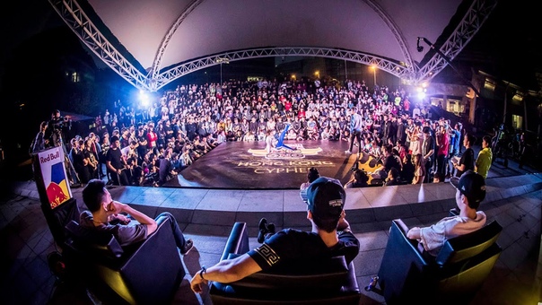 Red Bull BC One Hong Kong Cypher