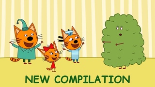 Kid-E-Cats | New Episodes Compilation | Cartoons for Kids