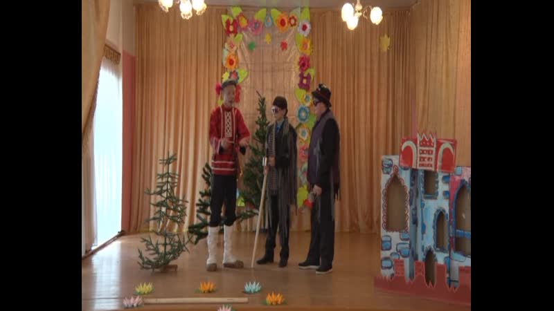 2017 Заколдованная