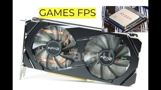 ✅RYZEN 5 5500, RTX 2060 6 GB, FPS IN 3 GAMES 2024