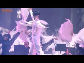Song Ji Yang ~ The Untamed Concert 2019/11/01