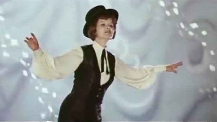 Мэри Поппинс (1979). Фильм спектакль, Золотая