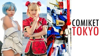 THIS IS TOKYO JAPAN COMIKET 101 COMIC MARKET WINTER COMIC CON ANIME EXPO BEST COSPLAY MUSIC VIDEO