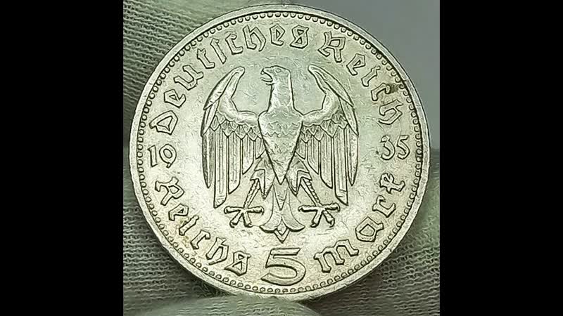 5 рейхсмарок 1935 года. Германия. Третий