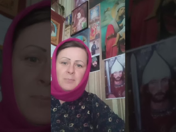 Что за богохульство на Святой Руси р. Б.