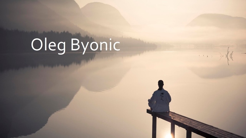Oleg Byonic, Chill