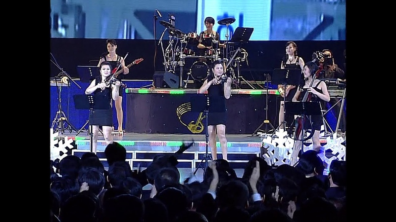 Moranbong Band full concert New Years celebration
