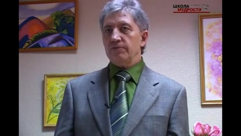 Анатолий Некрасов, фрагмент лекции Род. 1,