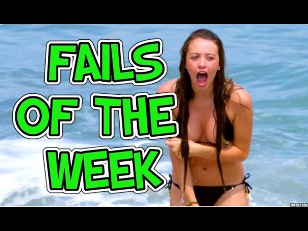 Does Girls Fail YES THEY DO Funny Fail Grils Compilation Episode 2, February 2018, 5min