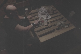 THE GIFT