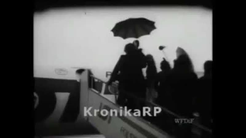 Demis Roussos Kronika Rp