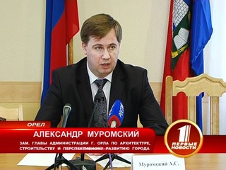 Коллектор: работа над ошибками...