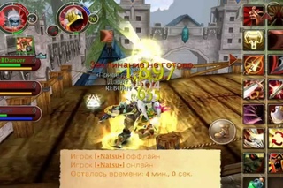 Order&Chaos online Low rating random arena 4s