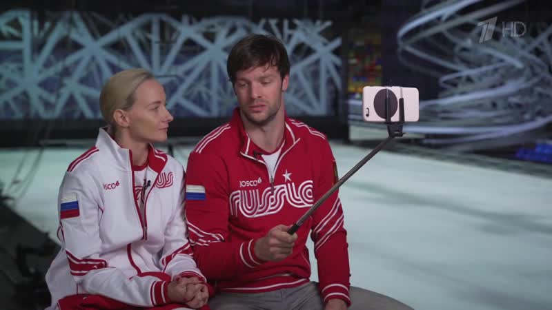Профайл Оксана Домнина и Вольфганг