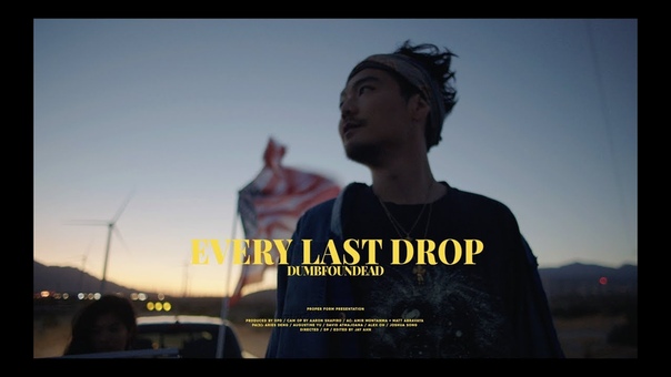 Dumbfoundead Every Last