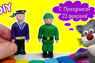 Поделки на 23 февраля к Дню Защитника Отечества из пластилина своими руками. Как слепить (сделать) солдата и матроса из пластилина.