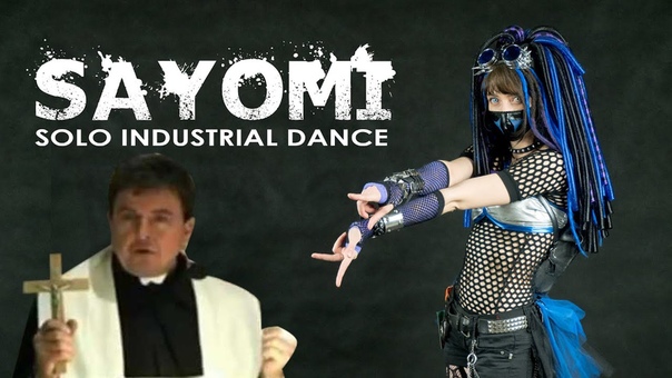 Sayomi industrial dance Solo,