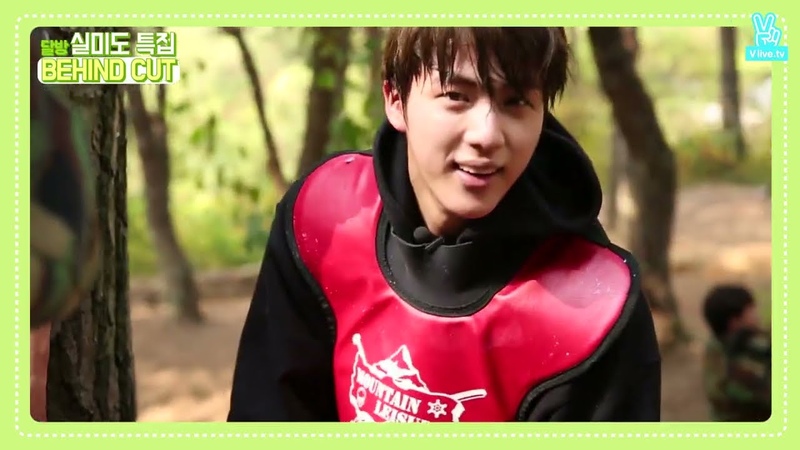 Run BTS 2016 실미도