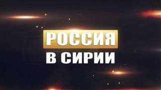 Дрон-камикадзе «Ланцет» российского производства