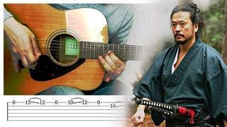 Samurai Ancient Japan Guitar Lesson w/ Tabs!