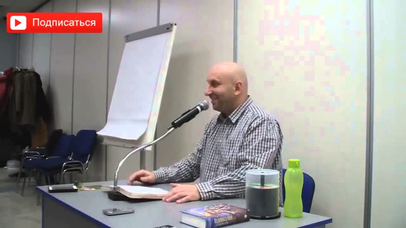 Как стать послушной Сатья