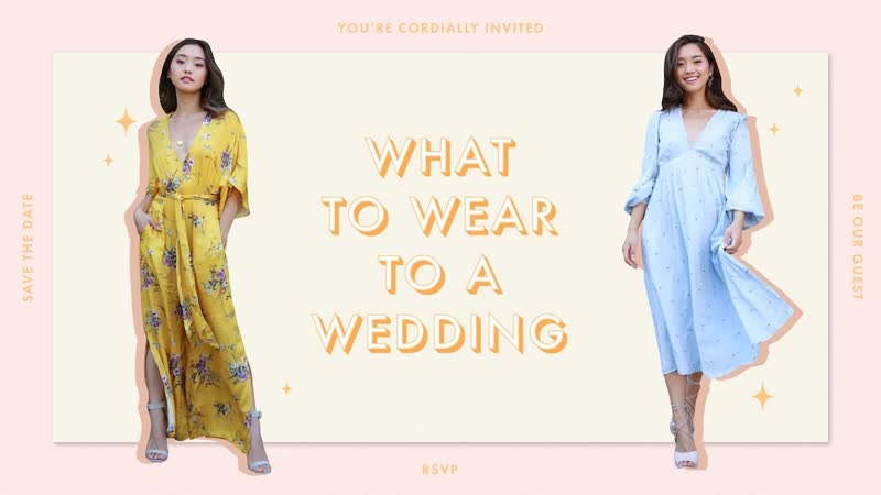 What to Wear to a