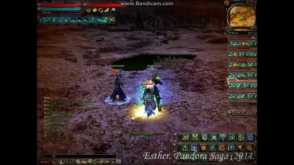 Pandora saga.