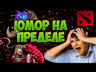 тиммейт рассказал о моей игре