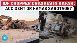 Israeli Air Force’s UH-60 Black Hawk Chopper Crashes In Rafah Amid War; IDF Announces Probe