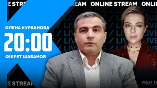 ШАБАНОВ | захід і росія ПЕРЕМАЛЮЮТЬ карту України Зеленському дали ТРИ сценарії на вибір