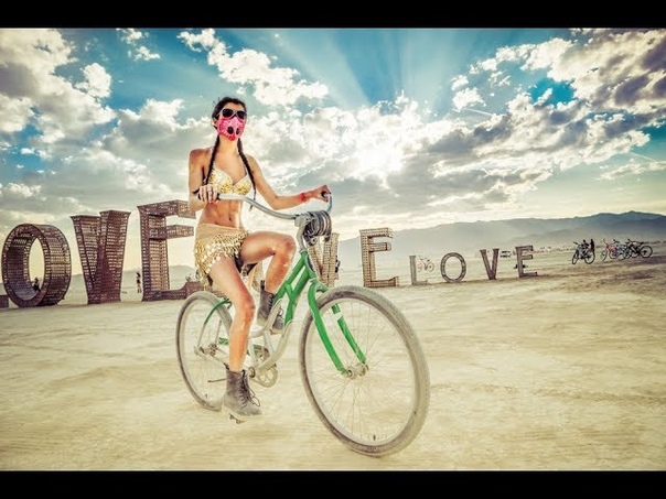 Burning man by day