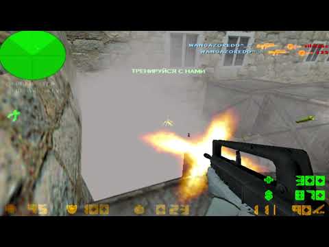 AIM CFG CS 1. 6 MY NEW FIX SHOOTING 71 HEADSHOT cs 1. 6 АИМ КФГ 2023 ГОДА НОВЫЙ ЖЕСТКИЙ