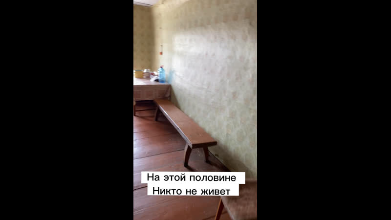 Видео от Elena