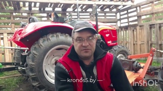 Dongfeng DF-244 G2 с фрезой Kerland B-1400  Урожай 2021