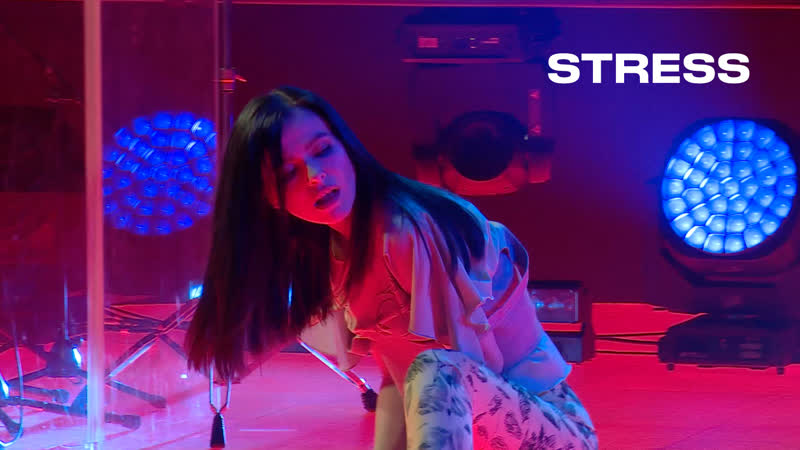 Елена Темникова Stress ( TEMNIKOVA PRO