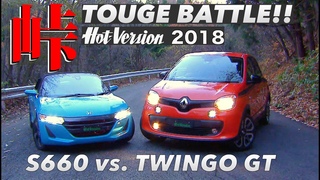 ENG-Sub RWD S660 vs. Twingo GTHot-Version2018