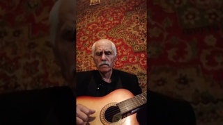 Песня “Сон“. Автор музыки и исполнитель Александр Котельников. Автор текста Юрий Соболь
