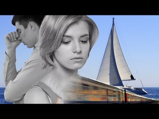 Не уезжай, прошу -  не уезжай!    исп.  Александр Маршал.  Монтаж Виктор Харитонов.