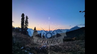 #DikoHod #Пшегишхва #озероМалаяРица