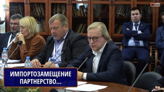 К импортозамещению через партнерство! Королев Михаил Николаевич, заместитель ген.директора НТЦ Бакор