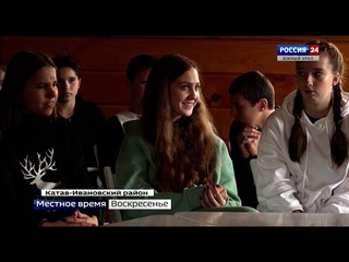 Воскресенье. Эфир от  (часть2)