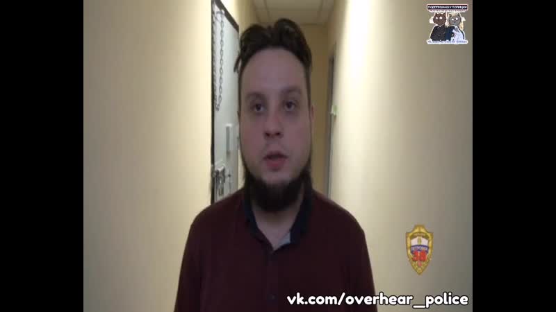 Ранее судимый за наркоту, поругавшись с соседом, поджёг