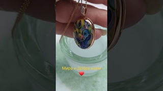 Чем почистить серебро с позолотой