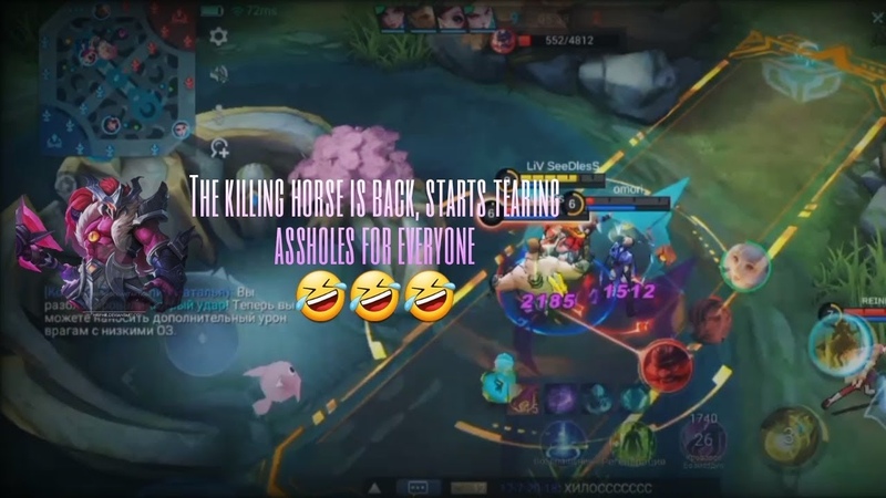 The killing horse is back, starts tearing assholes for