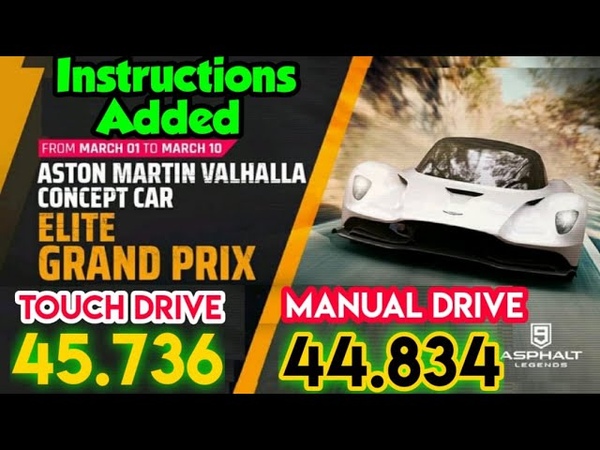 Asphalt 9, Aston Martin Valhalla Elite GP, R2 Touchdrive with