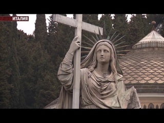 Герой двух стран Федор Полетаев