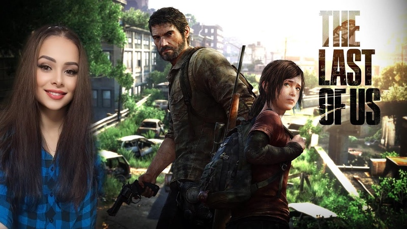 Прохождение The Last of Us (Одни из нас) Часть 2 Нас ждёт
